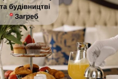 Вакансії в обслуговуванні, торгівлі, клінінгу та будівництві - Загреб, Хорватія